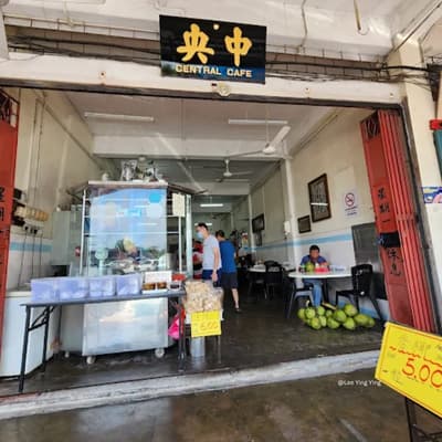 central cafe
